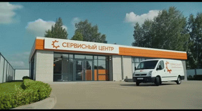 Замена шлейфов управления